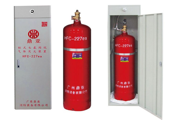 Bình Chữa Cháy Khí HFC-227ea Trung Quốc