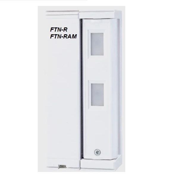 Cảm biến hồng ngoại Optex FTN-ST