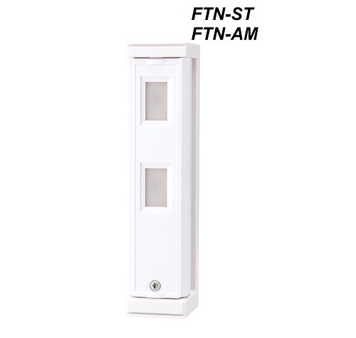 Cảm biến không dây Optex Nhật FTN-RAM