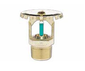 Đầu phun Sprinkler Tyco quay lên TY5153